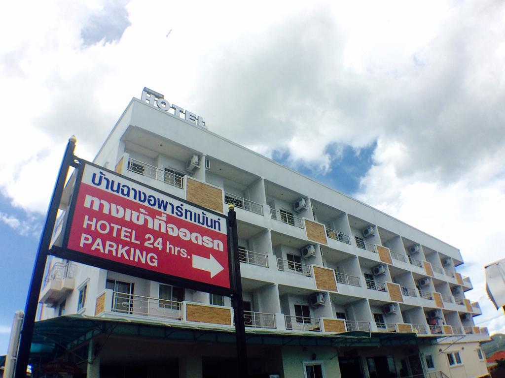 Banchang apartamento y Hotel Rayong Exterior foto